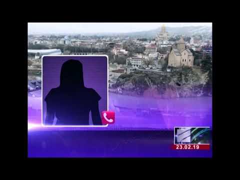 რა ხდება საბანკო რეგულაციების შემდეგ (სესხთან დაკავშირებით) ↑↓