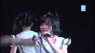 [HD DVD] SNH48 Team SII stage K4 - M14 暹罗猫 Shamu Neko