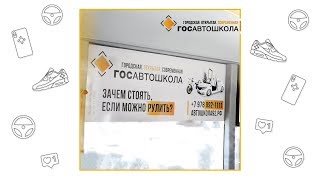Больше, чем просто обучение! Больше, чем просто обучение!