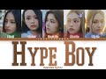 NewJeans 뉴진스 – Hype Boy Lyrics Color Coded Han/Rom/Eng