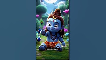 शिव स्तुति: आशुतोष शशाँक शेखर || Shiv Stuti Ashutosh Shashank Shekhar || #shorts | #status #ytshorts