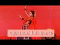 Chaudhary  resham ka rumal kalyo kud pado rajasthani folk dance riyanshi keshari