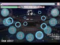 シミュ使用AP譜面確認】 Mermaid festa vol.1[MASTER] 【色分け・音分け】