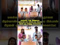 Bigg Boss Prajean Daughters Birthday Celebration #Amyinsandra #Biggbossprajean #shorts