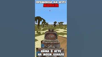 Rustex Remake - ПОЙМАЛ АНТИРАДЧИКА в Rust / Раст 😎