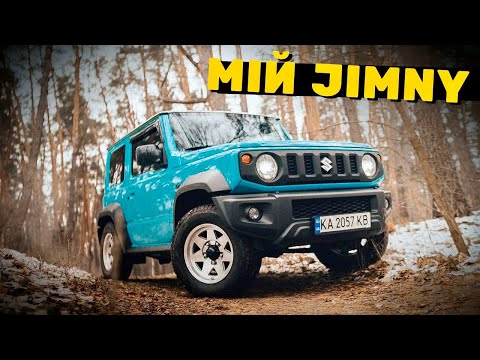 Suzuki Jimny GL
