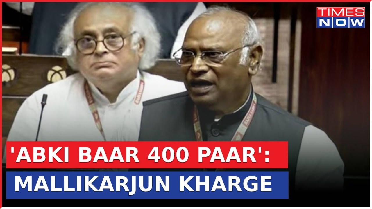 Mallikarjun Kharge In Parliament Says Abki Baar 400 Paar Congress Presidents Poll Prediction