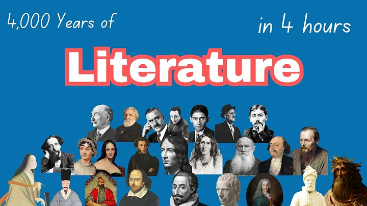 What's Literature? - 天天要聞