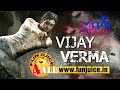 Vijay verma   starlife  funjuice4all  haryanvi film fighter star