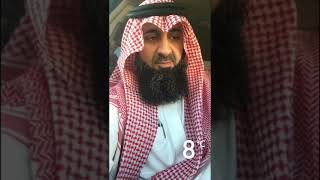 قانون يعمل به حثالة الأرض !