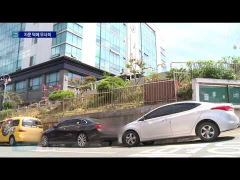 길 잃은 3살배기에 길 찾아준 ‘지문’