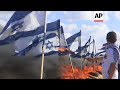 Palestinian Protesters Burn Israeli Flags In Border Area Palestinian Protesters Burn Israeli Flags In Border Area