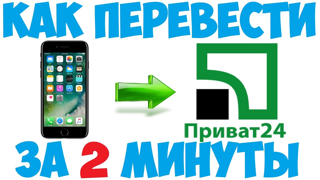 игры на деньги с телефона игры на деньги с телефона