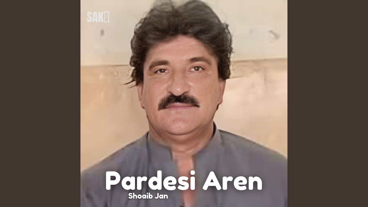 Watch Pardesi Aren on YouTube Watch Pardesi Aren on YouTube