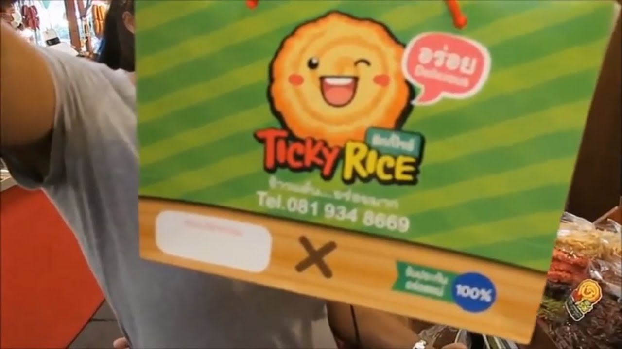 Thai Crackers made from Rice YouTube