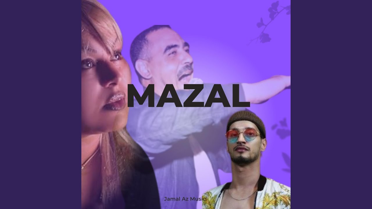 Obejrzyj MAZAL w YouTube