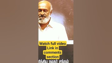 #shorts #msbhaskar #captainvijayakanth #shortvideo #viral #trending 🤗MS Baskar about Vijayakanth👍