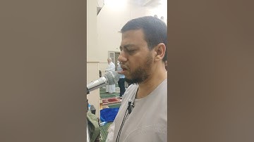 سورة النجم من صلاة تراويح رمضان 1442 2021