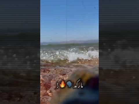 في سما عمري نجومي