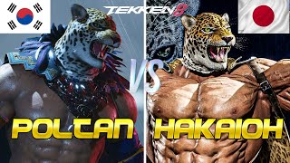 Tekken 8 ▰ POLTAN (King) Vs HAKAIOH (King) ▰ Ranked Matches!