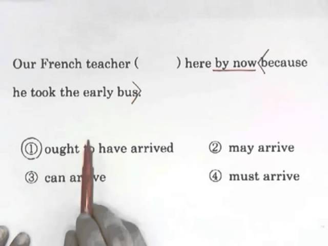 Vintage 072 Teacher on Demand【いいずな書店】 - YouTube