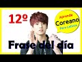 Frase del día 12º  ¿Jungkook es miembro de EXO?