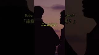 kairo  Can You Love Me Tonight