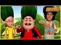 মোটু পাতলু তেল মালিশ পর্ব 39 | Motu Patlu Tel Malish (Episode 39)