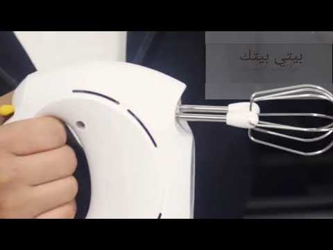 أختاري مضرب بيض بأفضل المواصفات مهم قبل ما تشتري وأختاري الأفضل