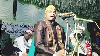 (New Video) Qari Rajai Ayoub.. From Tanzania🇹🇿. East Africa 2019