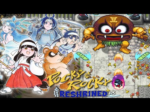 Pocky u0026 Rocky Reshrined - Story Mode, No Death Clear (Hard)
