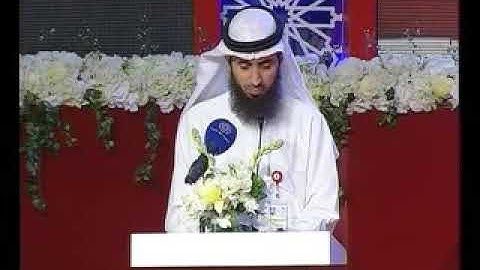 القارئ عمر عبدالرحمن جالو من غينيا