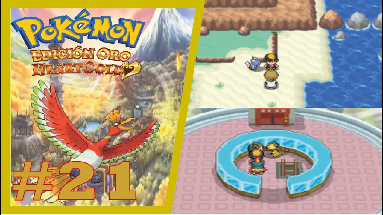 Pokémon Oro Heartgold | Capítulo 21: Un Combate contra Eusine y llevandole la Poción Secreta a Amphy