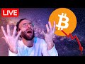 FED RATE DESICION TOMMORROW! EXCHANGES TAKE ADVANTAGE!
