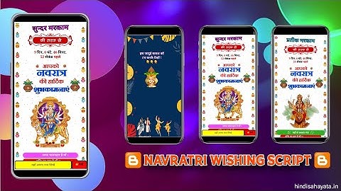 Happy Navratri Wishing Script For Blogger Free Download 2024 | Navratri Wishes  #whatsapp #wishing