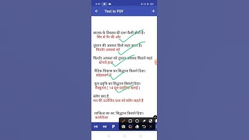CDP important question super TET CTET UPTET reet all teaching exam#shorts