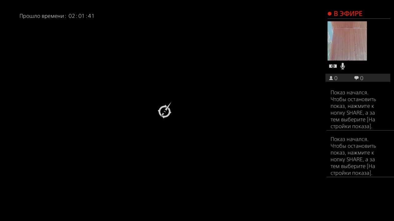 lowboxgamer random player outriders