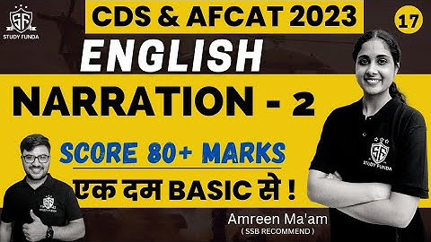 English : Narrations | Spotting Errors | CDS 1 2023 | AFCAT 1 2023 | #afcat2023 #cds2023 #studyfunda