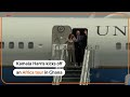 Kamala Harris lands in Ghana to begin Africa tour