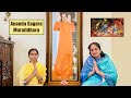 023 ananda sagara muralidhara  sathya sai bhajan tutorial