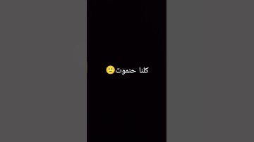 عبد الرحمن مسعد سورة العنكبوت كل نفس ذائقة الموت