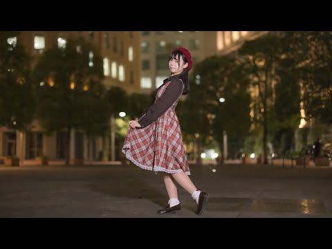 【しらす+】ステラ【オリジナル振付】