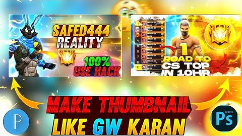 How To Make Thumbnail Like @GW KARAN | GW KARAN Jaisa Thumbnail Kaise Banaye | Thumbnail Tutorial