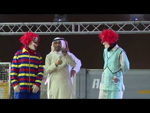 حفل مركز ازهار الباسم الرياض  اليوم الاول