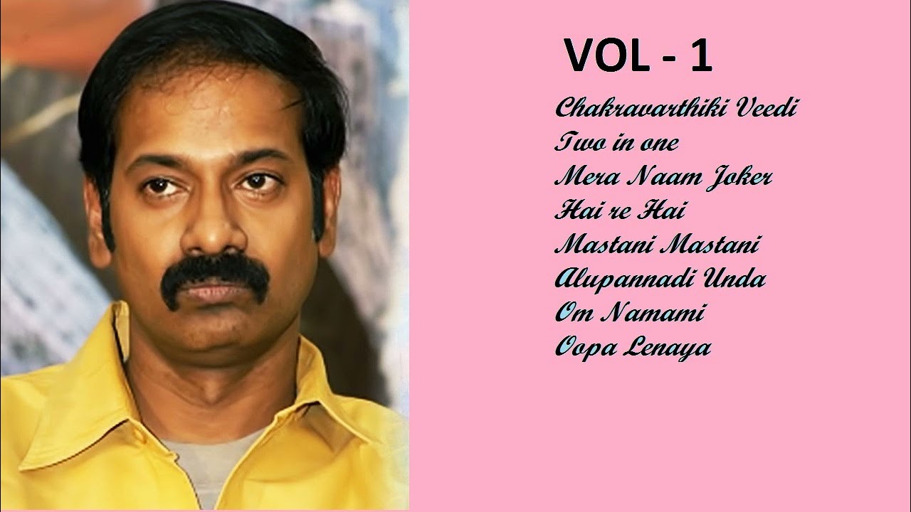 Sri Music Director Sri Kommineni Telugu Hit Songs Vol 1