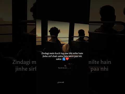 Zindagi mein kuch