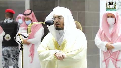 صلاة العشاء. للشيخ ياسر الدوسري.تلاوة رائعة من سورة الاسراء.7محرم 1443.يوم الاحد