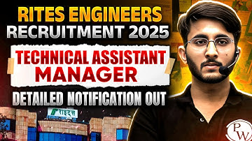 RITES Recruitment 2025 | Technical Assistant Manager | Salary & Allowances | Notification Out