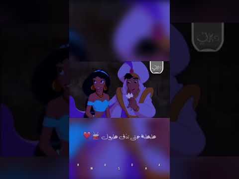اتدري للفرحه كام صوت