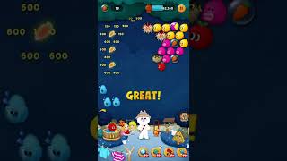 Bubble2 3084 寵:奧斯卡&安東妮德+大雄《無道具/金》